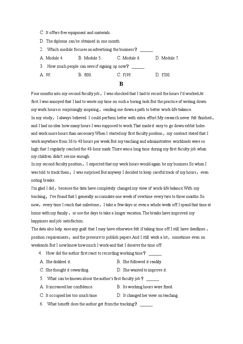 2021-2022学年陕西省西安建大附中名校共同体高一（下）月考英语试卷（二）（含答案解析）02