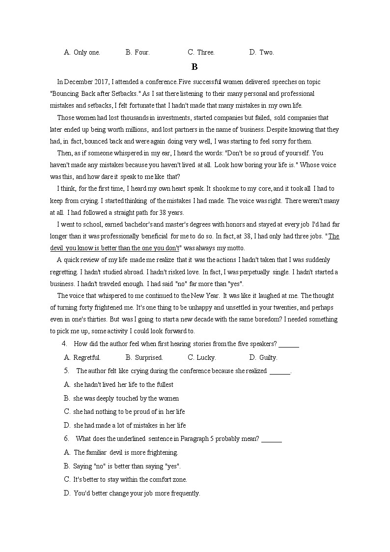 2021-2022学年陕西省西安市高新一中高一（下）第二次月考英语试卷（含答案解析）02