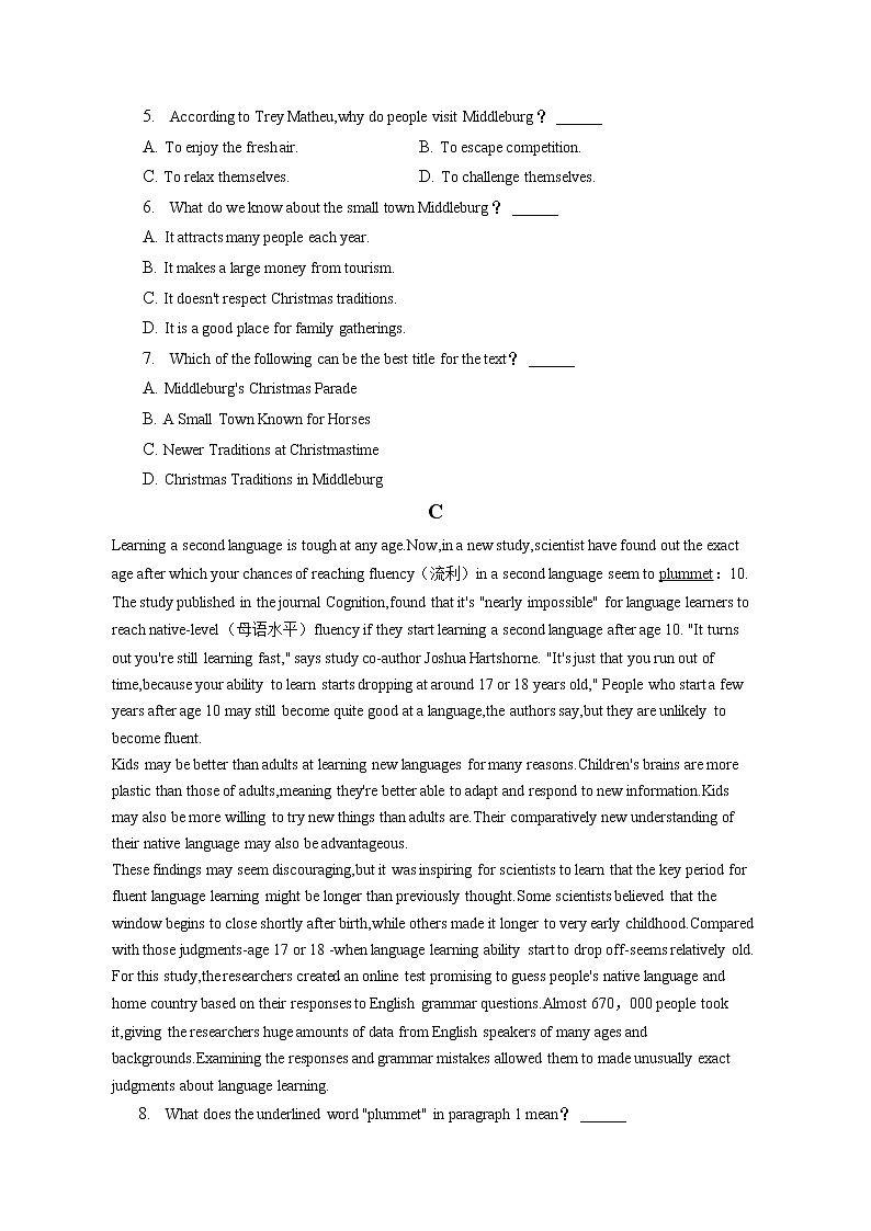 2021-2022学年云南省昆明市高一（下）段考英语试卷（一）（含答案解析）03
