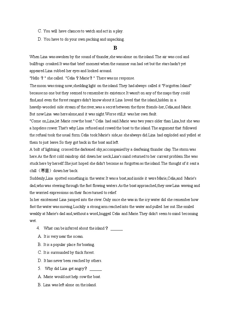 2021-2022学年四川省资中二中高一（下）第一次月考英语试卷（含答案解析）第2页