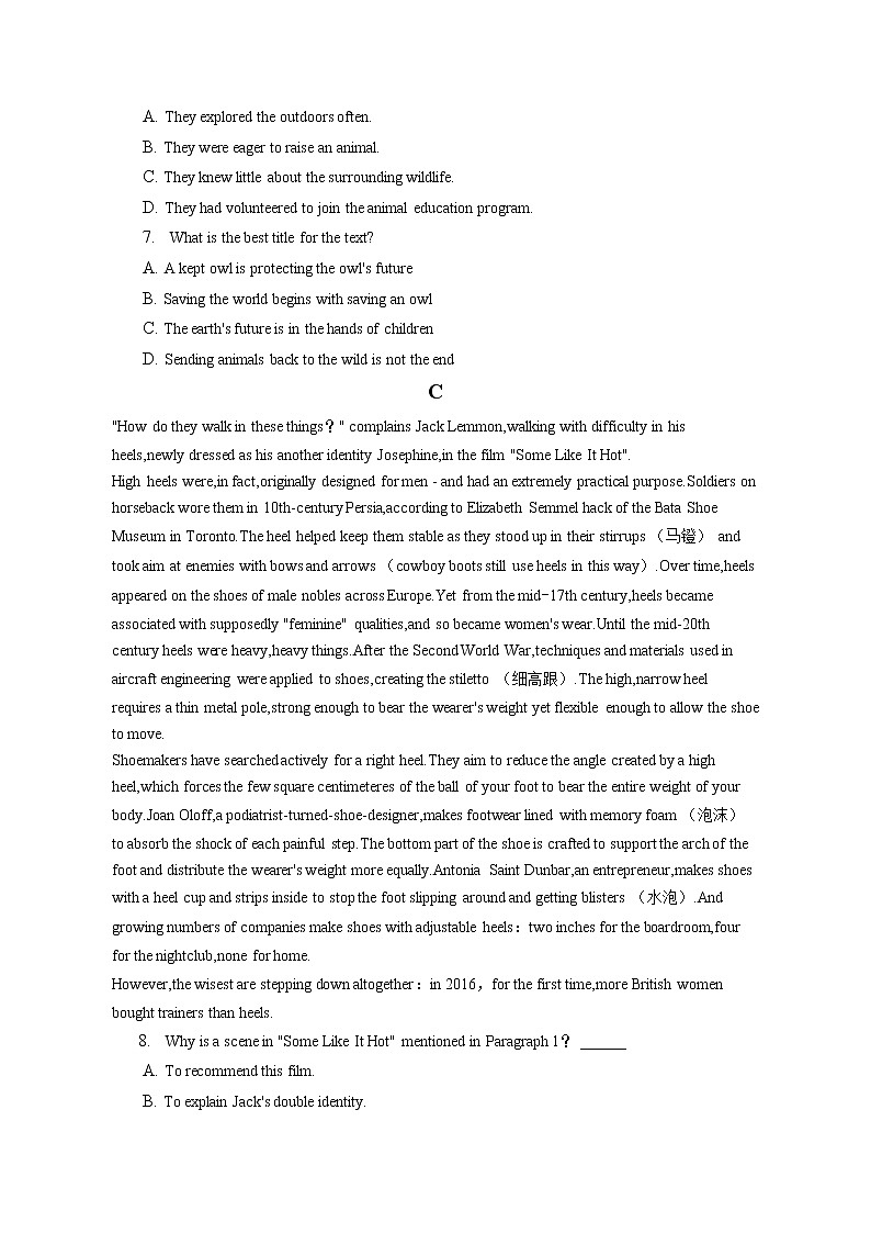 2021-2022学年重庆市巴南区清华中学高一（下）第一次月考英语试卷（含答案解析）03