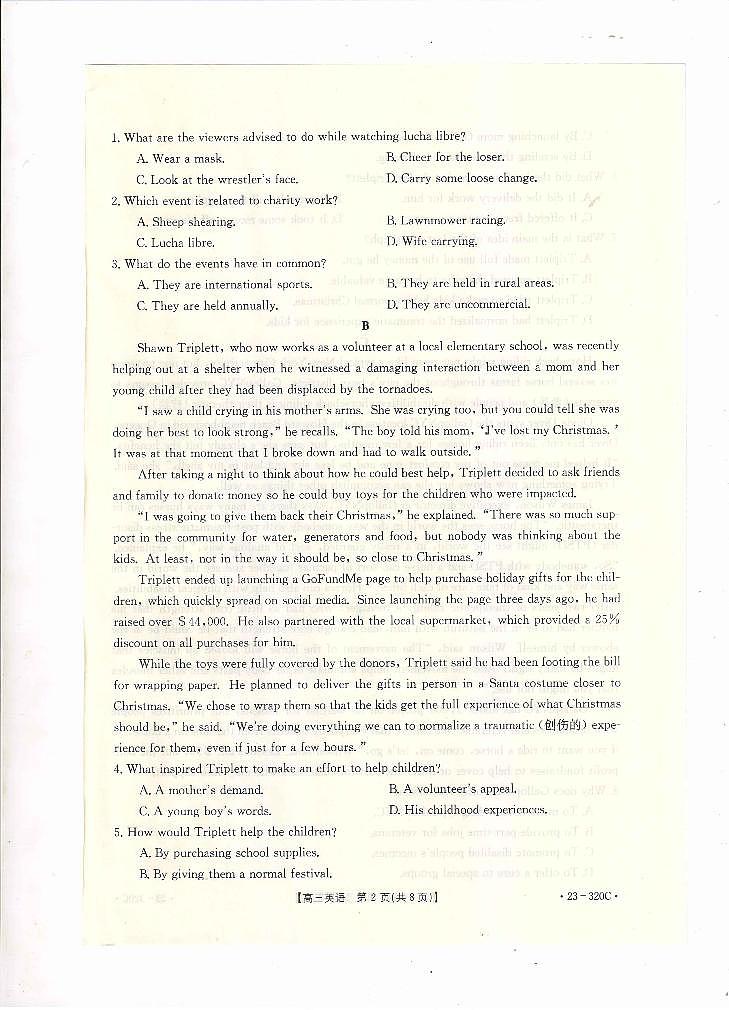 2023届甘肃省武威市高三第一次联考英语试题+PDF版含答案02