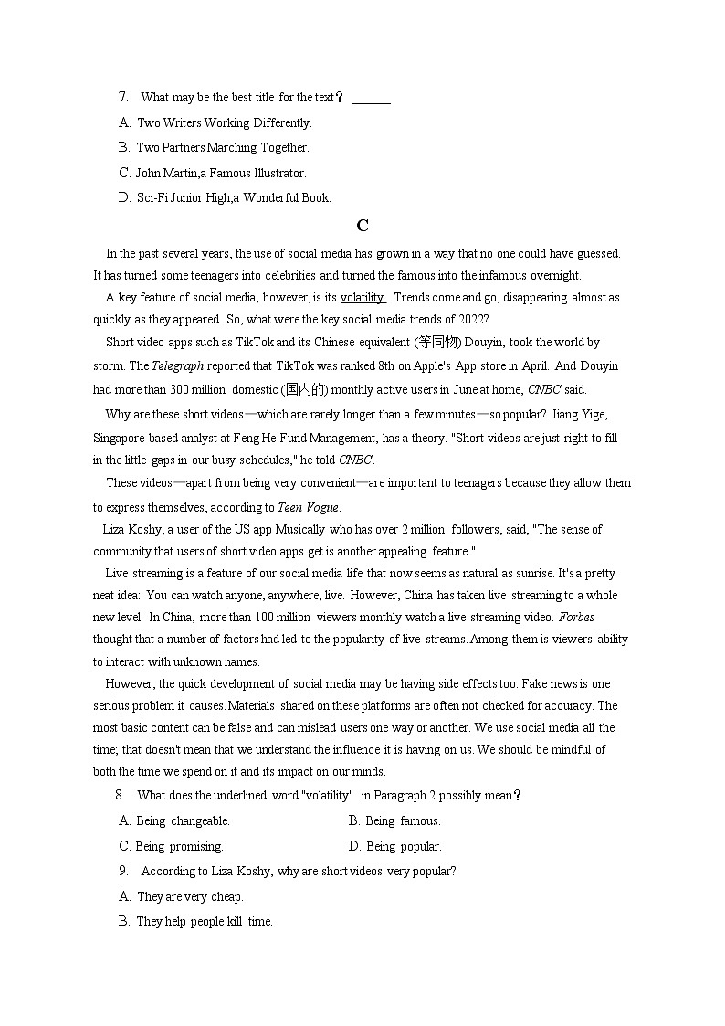2021-2022学年河北省石家庄市高二（下）第一次月考英语试卷（含答案解析）第3页