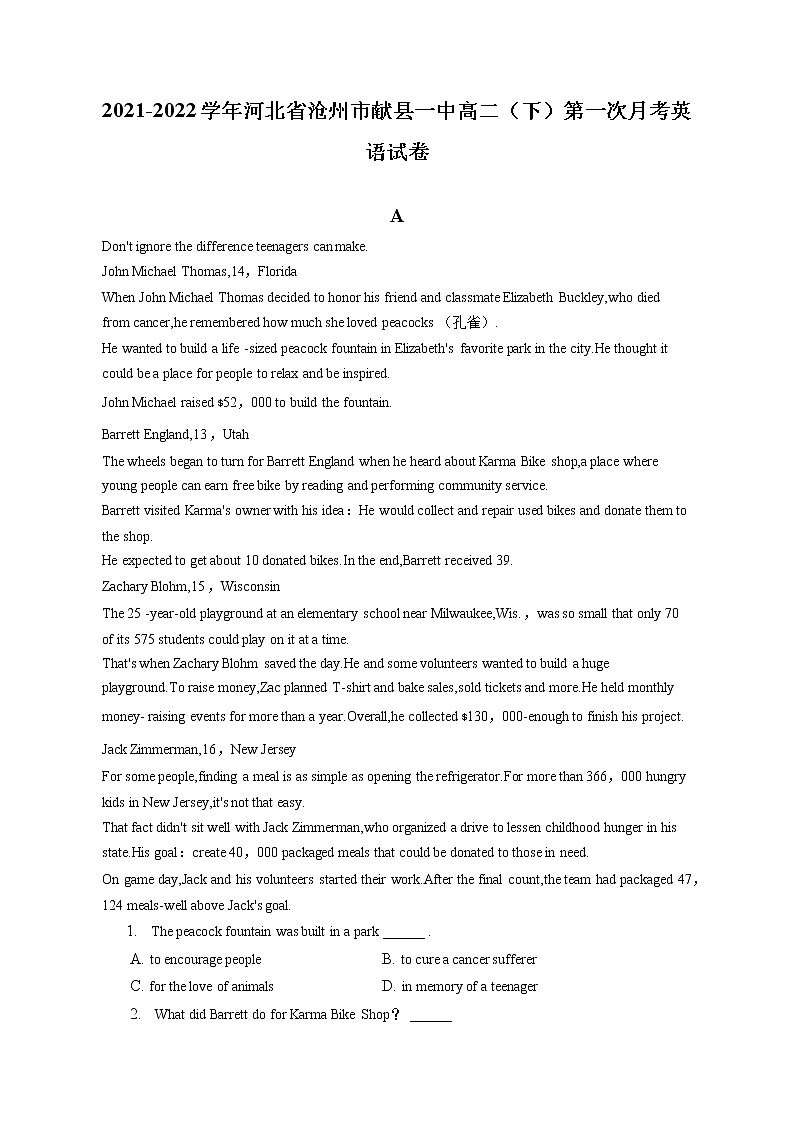 2021-2022学年河北省沧州市献县一中高二（下）第一次月考英语试卷（含答案解析）01
