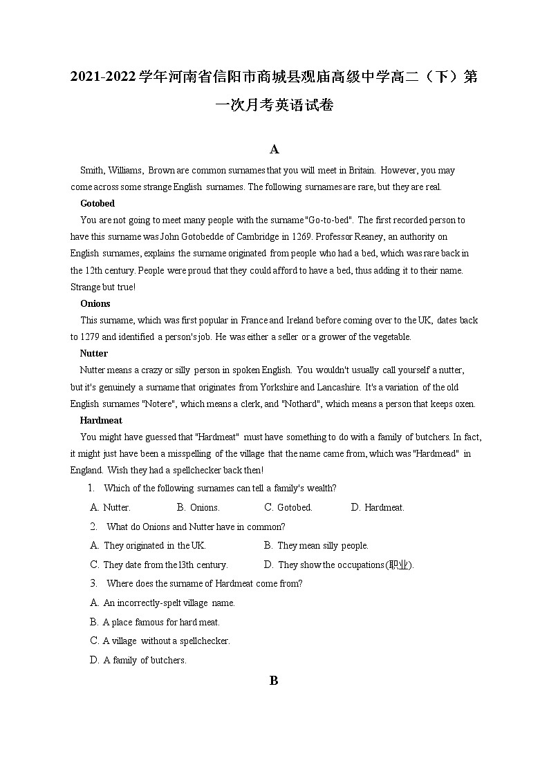 2021-2022学年河南省信阳市商城县观庙高级中学高二（下）第一次月考英语试卷（含答案解析）01