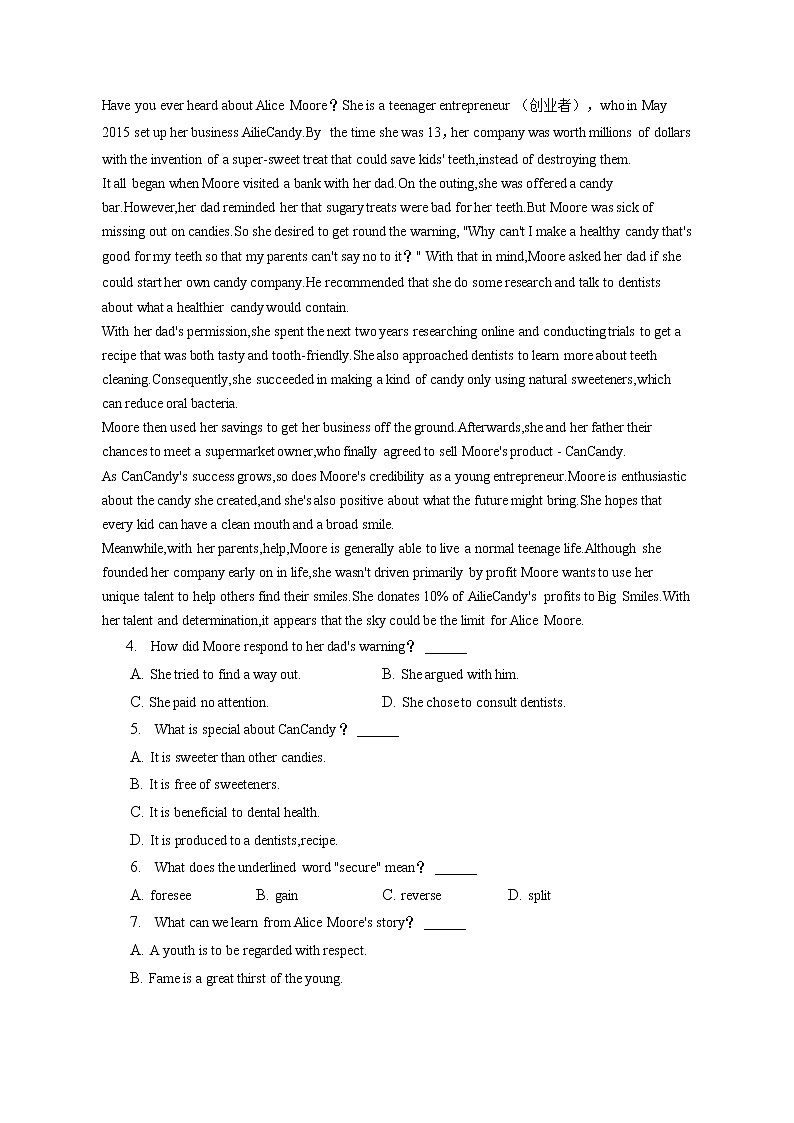 2021-2022学年河南省信阳市商城县观庙高级中学高二（下）第一次月考英语试卷（含答案解析）02