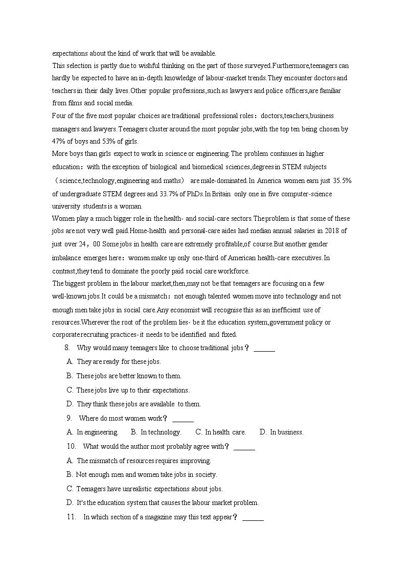 2021-2022学年吉林省吉林十二中高二（下）第一次月考英语试卷（含答案解析）03