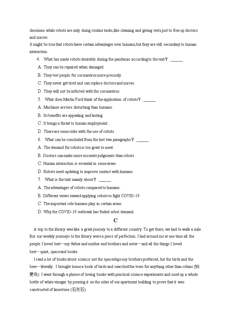 2021-2022学年吉林省白城市镇赉一中高二（下）第一次月考英语试卷（含答案解析）03