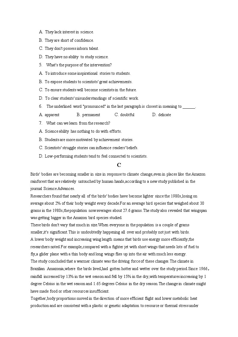 2021-2022学年江苏省南航大学苏州附中高二（下）线上学情调查英语试卷（含答案解析）第3页