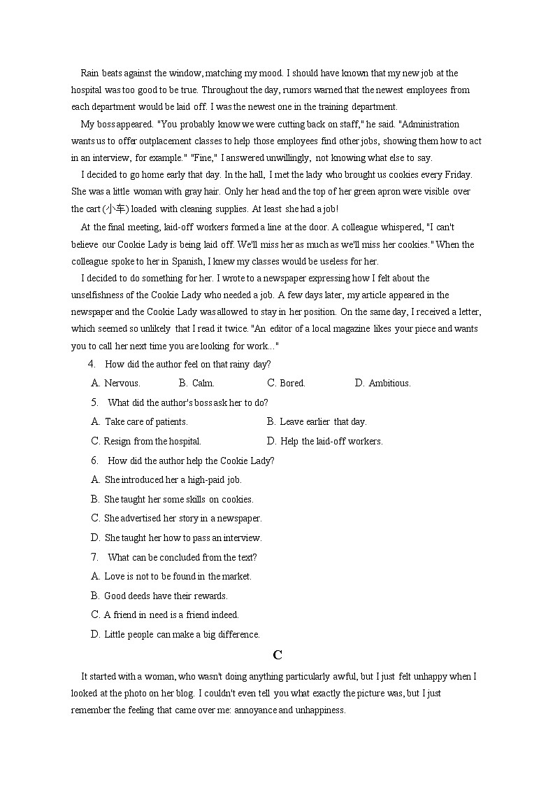 2021-2022学年辽宁省锦州市渤海大学附属高级中学高二（下）段考英语试卷（含答案解析）第2页
