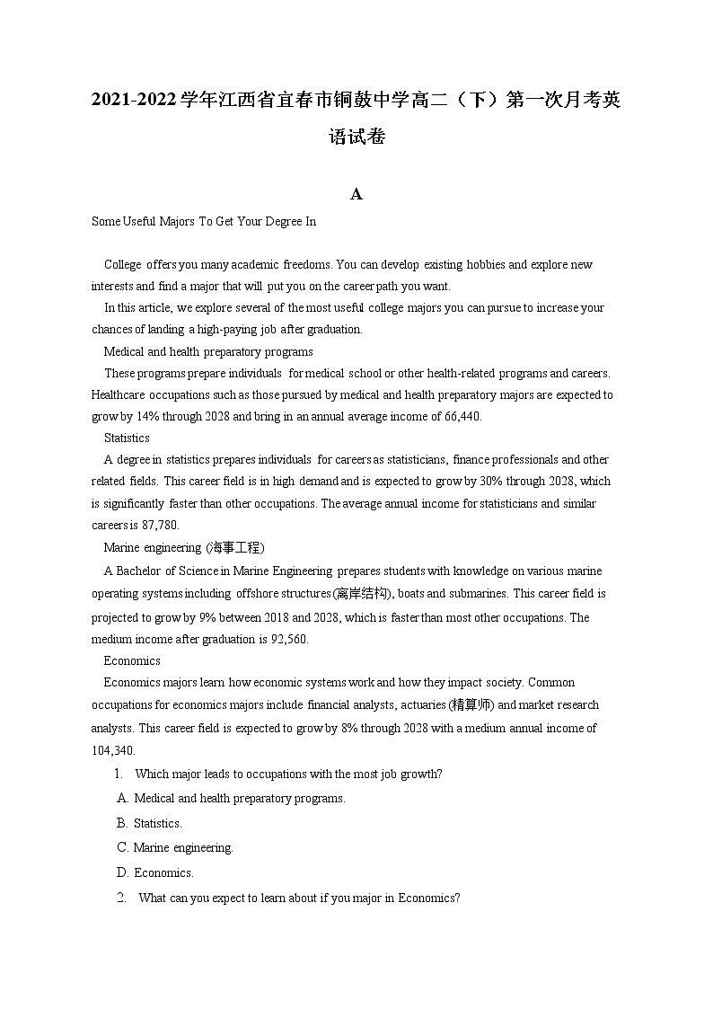 2021-2022学年江西省宜春市铜鼓中学高二（下）第一次月考英语试卷（含答案解析）01