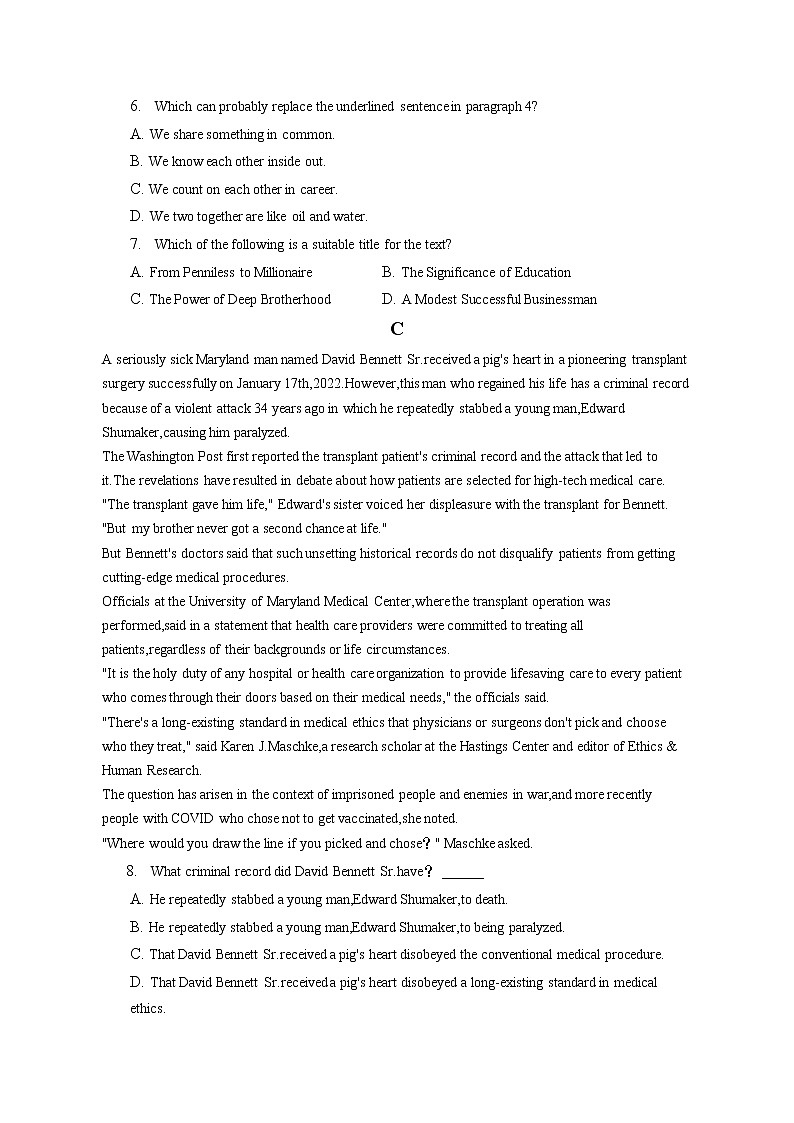 2021-2022学年江西省宜春市铜鼓中学高二（下）第一次月考英语试卷（含答案解析）03