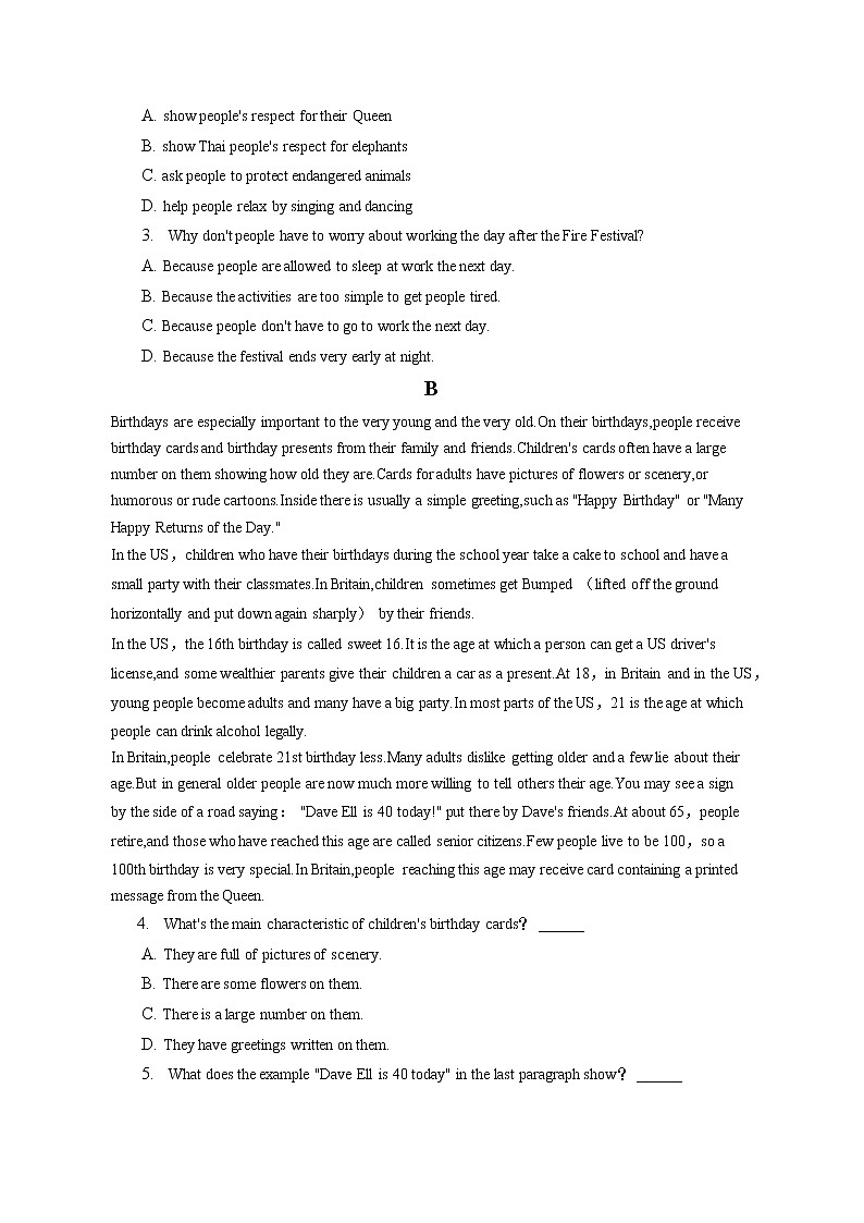 2021-2022学年山东省菏泽市郓城一中文苑校区高二（下）第二次月考英语试卷（含答案解析）02