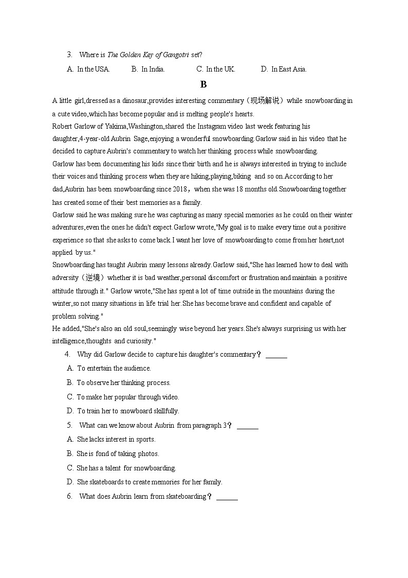 2021-2022学年山东省名校联盟高二（下）质检英语试卷（3月份）（含答案解析）第2页