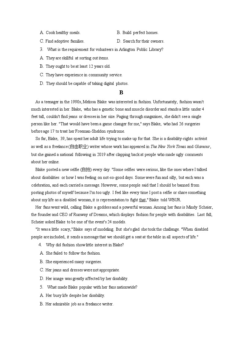 2021-2022学年山东省日照市国开中学高二（下）第一次月考英语试卷（含答案解析）02