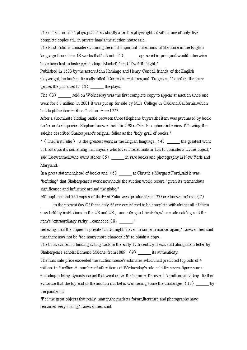 2021-2022学年上海市华东师大三附中高二（下）线上英语试卷（含答案解析）02