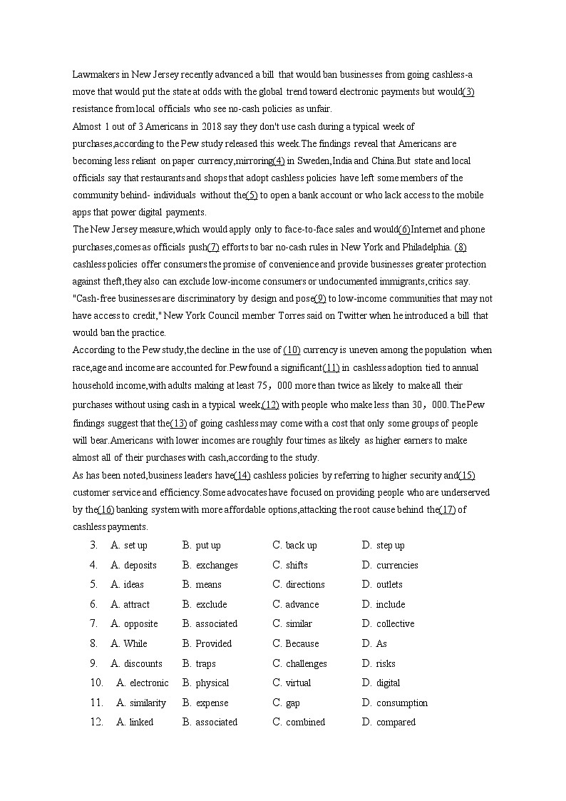 2021-2022学年上海市华东师大三附中高二（下）线上英语试卷（含答案解析）03