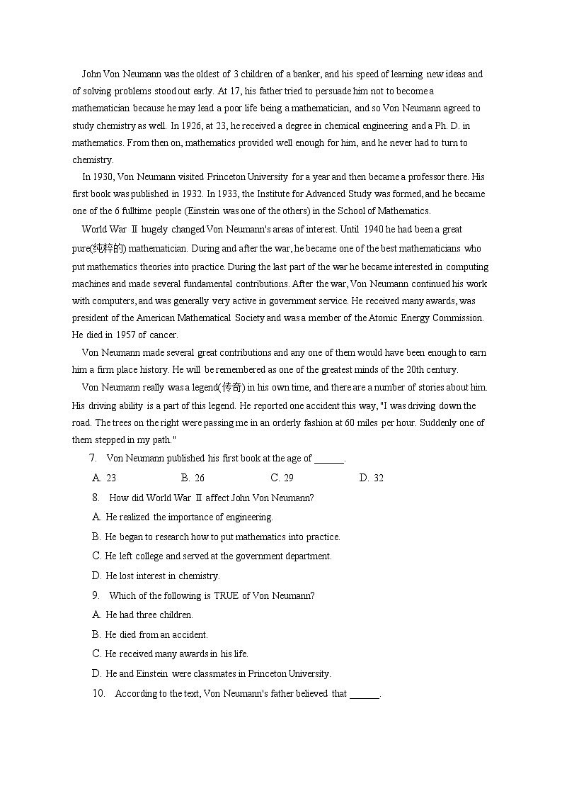 2021-2022学年浙江省绍兴市越城区蕺山外国语学校高二（下）第一次月考英语试卷（含答案解析）03