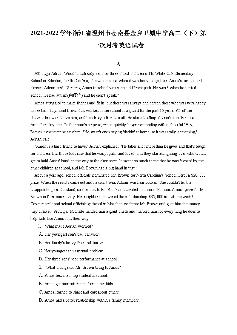 2021-2022学年浙江省温州市苍南县金乡卫城中学高二（下）第一次月考英语试卷（含答案解析）01