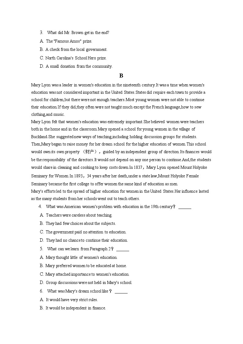 2021-2022学年浙江省温州市苍南县金乡卫城中学高二（下）第一次月考英语试卷（含答案解析）02