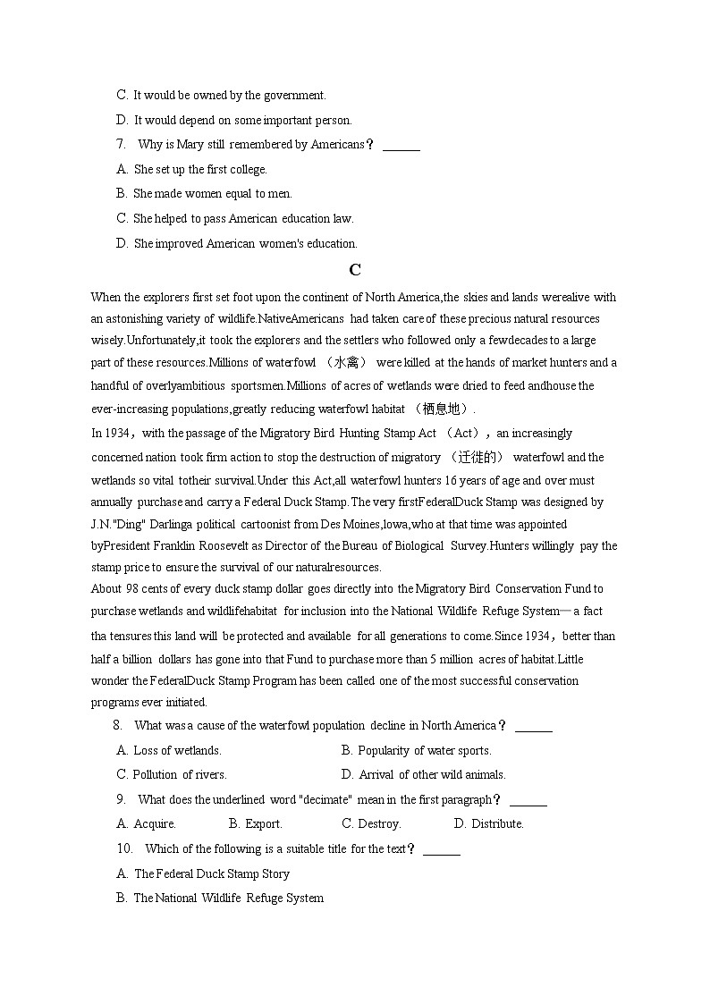 2021-2022学年浙江省温州市苍南县金乡卫城中学高二（下）第一次月考英语试卷（含答案解析）03