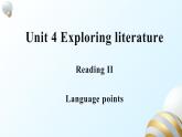 2022-2023学年第二学期译林牛津必修二Unit 4 Exploring literature Reading II language points课件PPT