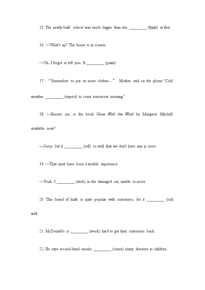 2023届高考英语二轮复习动词之时态、语态、语气第3页
