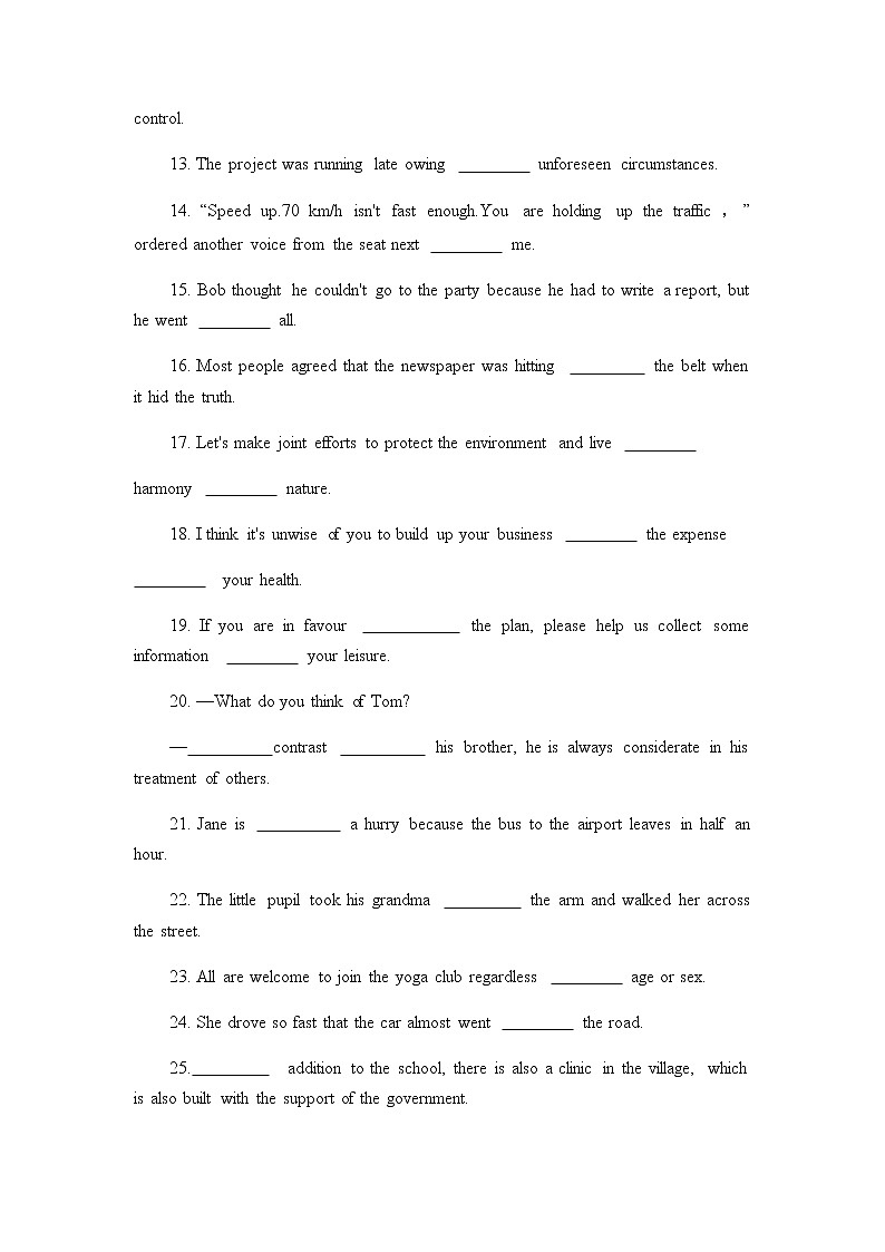 2023年高考英语二轮复习语法专项介词突破训练作业含答案02
