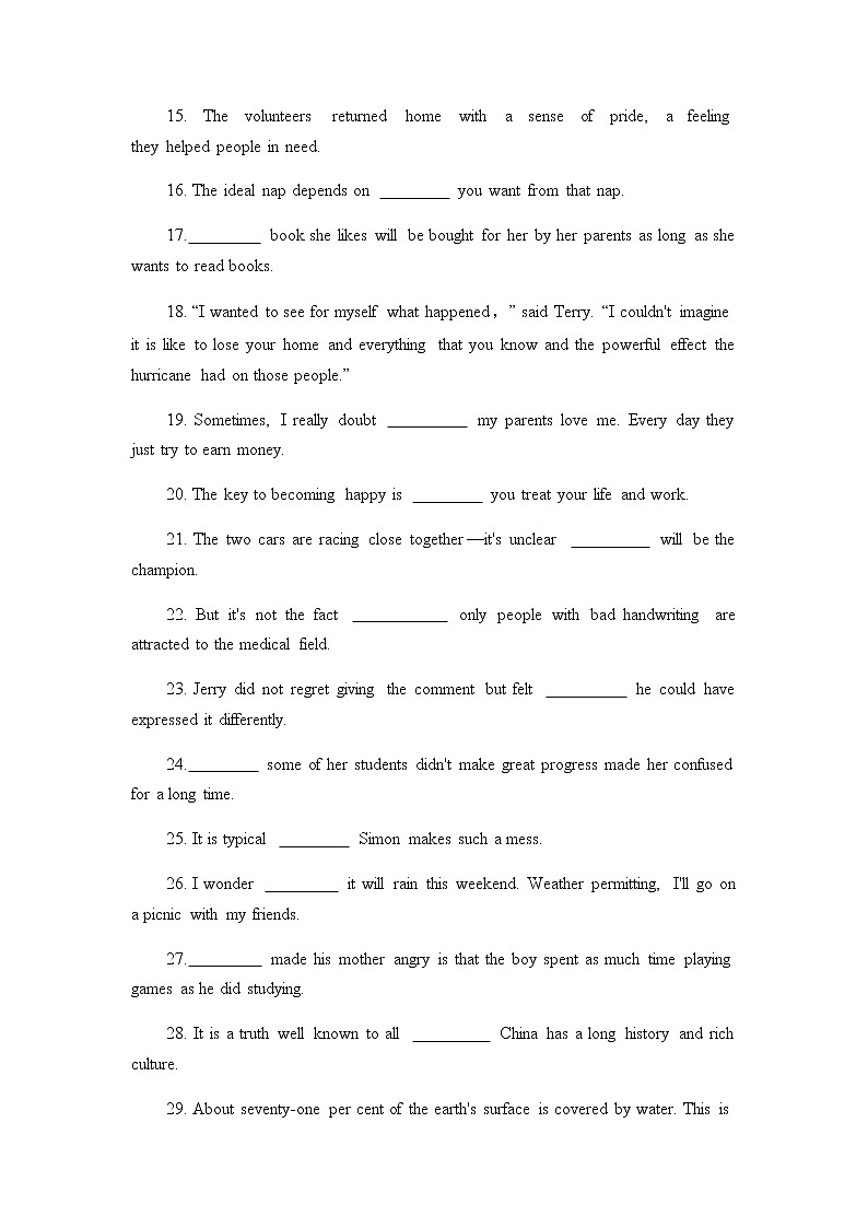 2023届高考英语二轮复习语法专项名词性从句含答案第2页