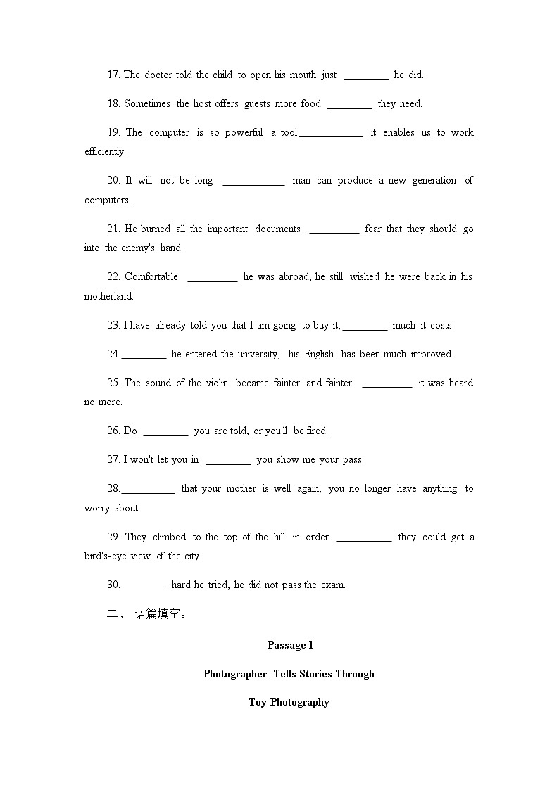2023届高考英语二轮复习语法专项状语从句含答案第2页