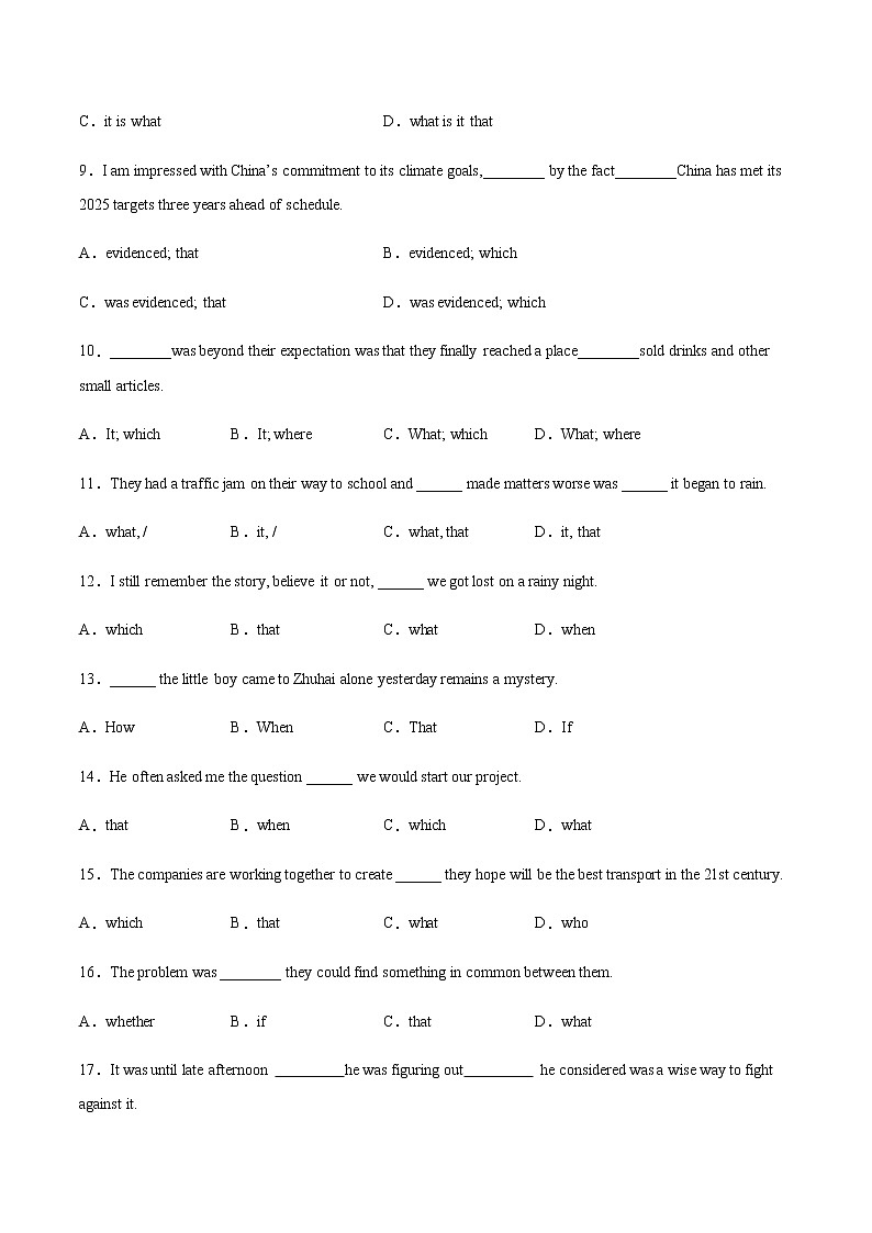 第08讲名词性从句（练）-2023年高考英语二轮复习（全国通用）（学生版）第2页