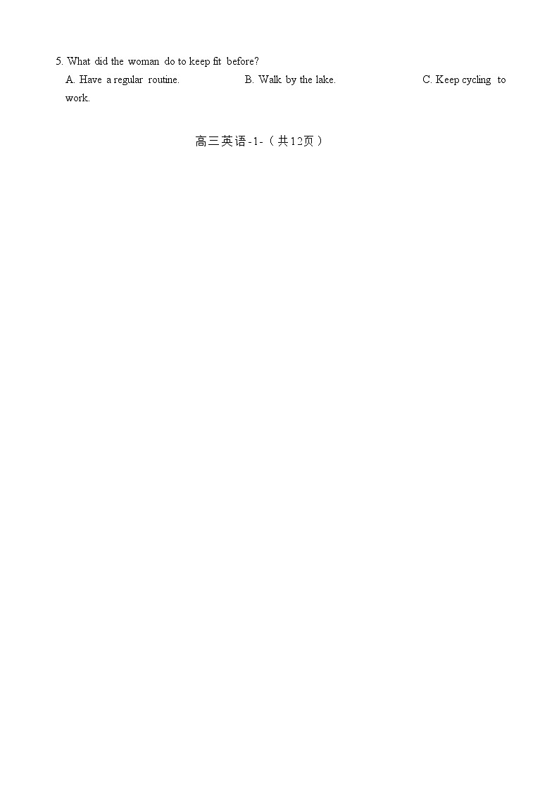 福建省福州市2023届高三英语下学期二模试题（Word版附答案）02