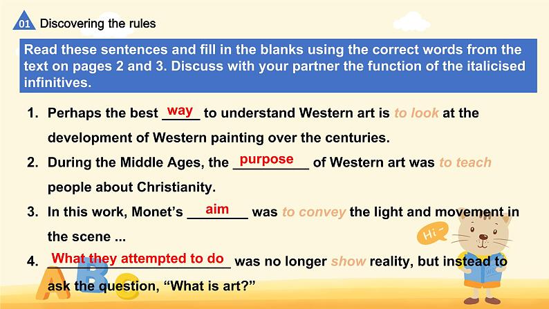 Unit1 Learning about language（Structures）-课件2022-2023学年高二英语下学期人教版（2019）选择性必修三第3页