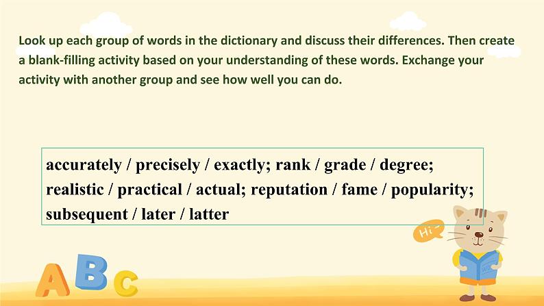 Unit1 Learning about language（Vocabulary）&Assessing your progress-课件2022-2023学年高二英语下学期人教版（2019）选择性必修三05