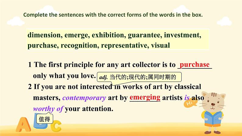 Unit1 Learning about language（Vocabulary）&Assessing your progress-课件2022-2023学年高二英语下学期人教版（2019）选择性必修三07