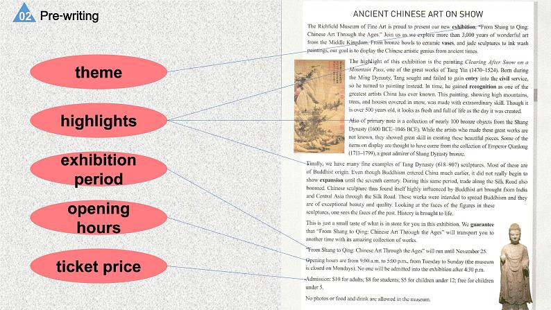 Unit1 Using language（Reading for writing）-课件2022-2023学年高二英语下学期人教版（2019）选择性必修三第4页