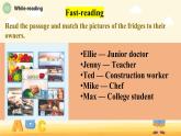 Unit1 Developing ideas（Reading）课件-2022-2023学年高一英语上学期外研版（2019）必修二