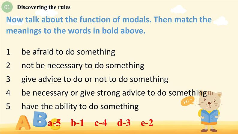 Unit1 Using language (Grammar) 课件-2022-2023学年高一英语上学期外研版（2019）必修二04