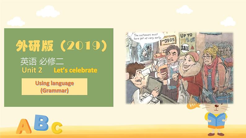 Unit2 Using language (Grammar) 课件-2022-2023学年高一英语上学期外研版（2019）必修二01