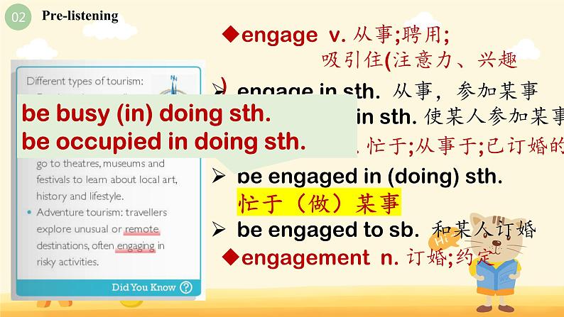 Unit5 Using language (Listening) 课件-2022-2023学年高一英语上学期外研版（2019）必修二06