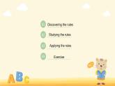 Unit6 Using language (Grammar) 课件-2022-2023学年高一英语上学期外研版（2019）必修二