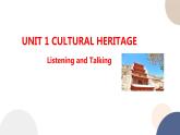UNIT 1 Listening and Talking（课件PPT）