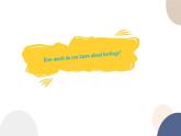 UNIT 1 Reading and Thinking（课件PPT）