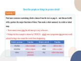 UNIT 1 Discovering Useful Structures（课件PPT）