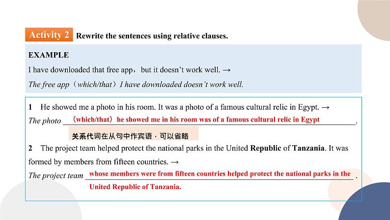 UNIT 1 Discovering Useful Structures（课件PPT）05