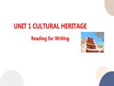 UNIT 1 Reading for Writing（课件PPT）