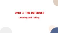 高中英语人教版 (2019)必修 第二册Unit 3 The internet一等奖课件ppt