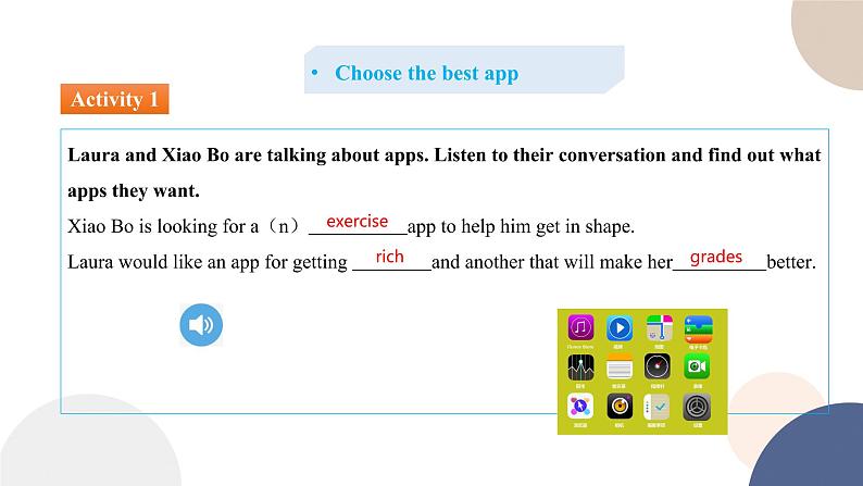 UNIT 3 Listening and Talking（课件PPT）第5页