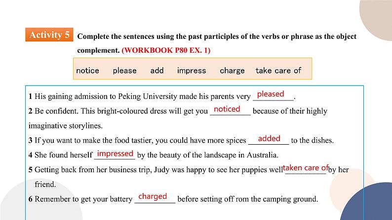 UNIT 4 Discovering Useful Structures（课件PPT）08