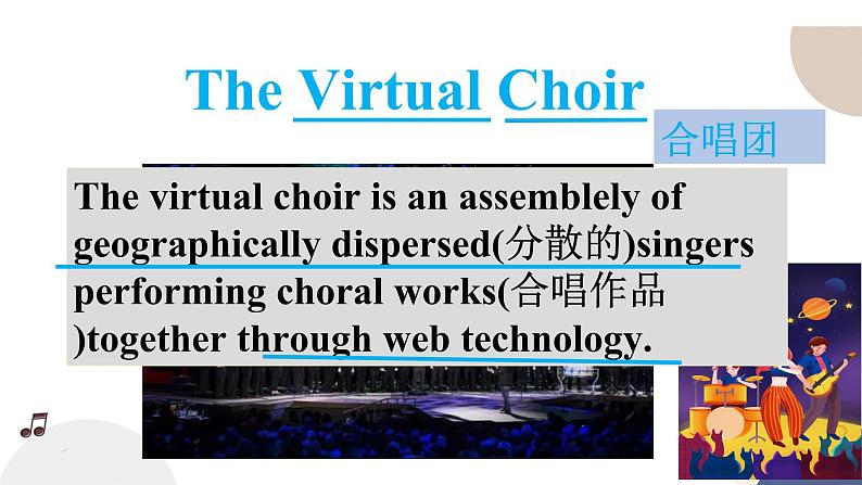 UNIT 5 Reading and Thinking（课件PPT）第4页